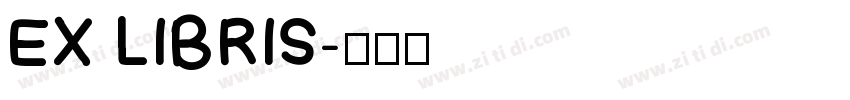 EX LIBRIS字体转换